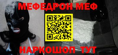 мдпв Ирбит