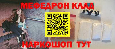мдпв Ирбит