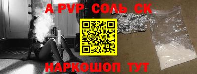 мдпв Ирбит