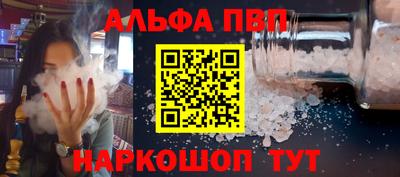 mix Ипатово
