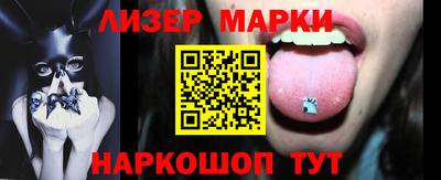 мдпв Ирбит