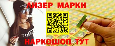 мдпв Ирбит