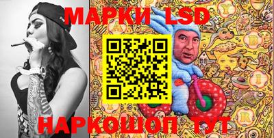 мяу мяу мука Изобильный