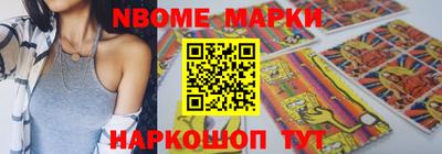 мдпв Ирбит