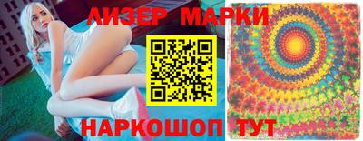 mix Ипатово