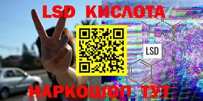 mix Ипатово