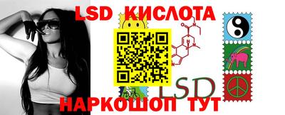 наркотики Ликино-Дулёво