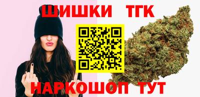 метадон Лесосибирск