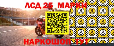 мдпв Ирбит