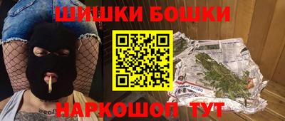 mix Ипатово