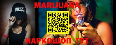 mix Ипатово