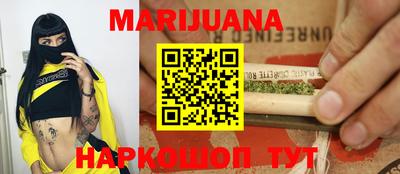 mix Ипатово