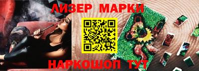 мяу мяу мука Изобильный