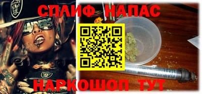 мдпв Ирбит