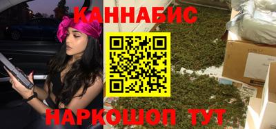 винт Ливны