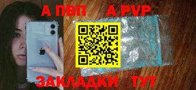 mix Ипатово