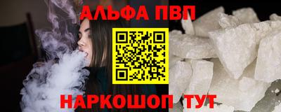 мдпв Ирбит