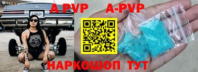 мдпв Ирбит