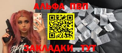 мдпв Ирбит