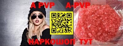 mix Ипатово