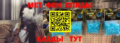 мяу мяу мука Изобильный
