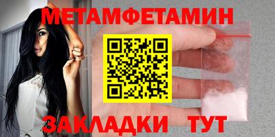 mix Ипатово