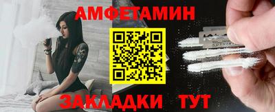 mix Ипатово