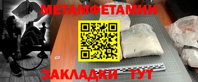 mix Ипатово