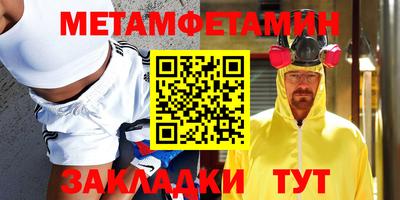 мдпв Ирбит