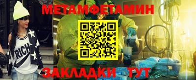 мдпв Ирбит
