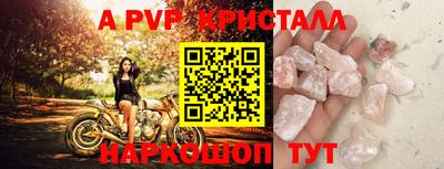 mix Ипатово