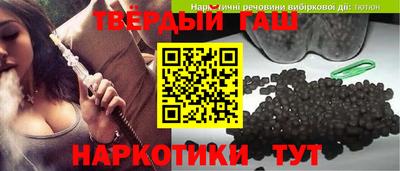 мяу мяу мука Изобильный