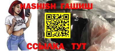мяу мяу мука Изобильный