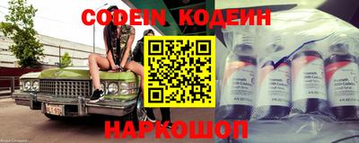мдпв Ирбит