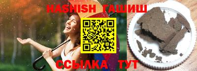 мдпв Ирбит