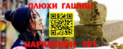 mix Ипатово
