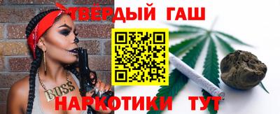 мяу мяу мука Изобильный