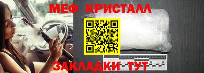 mix Ипатово
